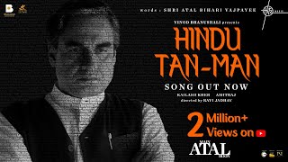 hindu-tan-man-song-lyrics-main-atal-hoon mp3 download